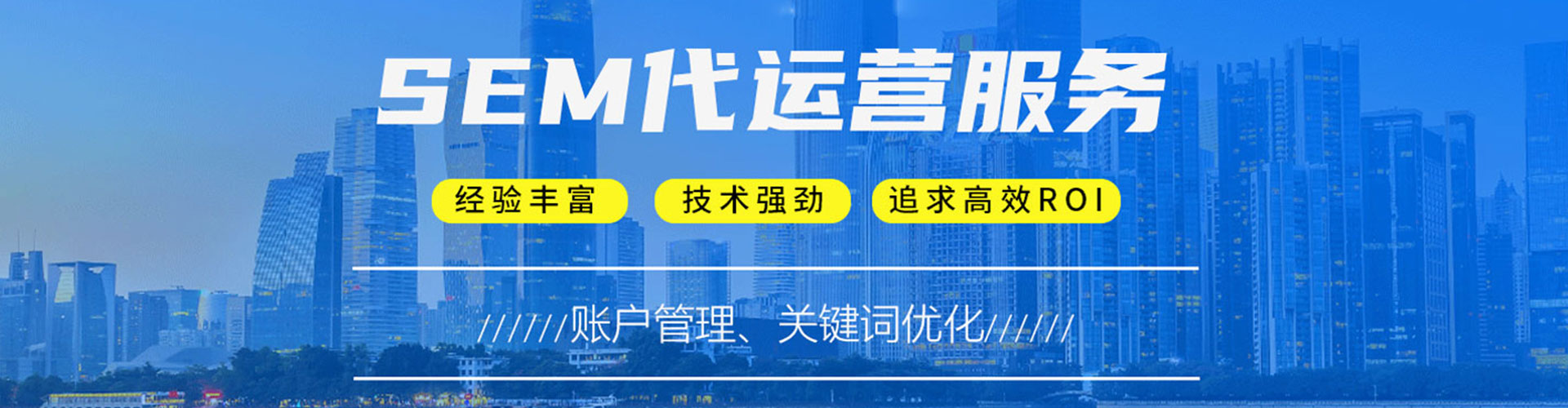 龙泉驿朋友圈信息流